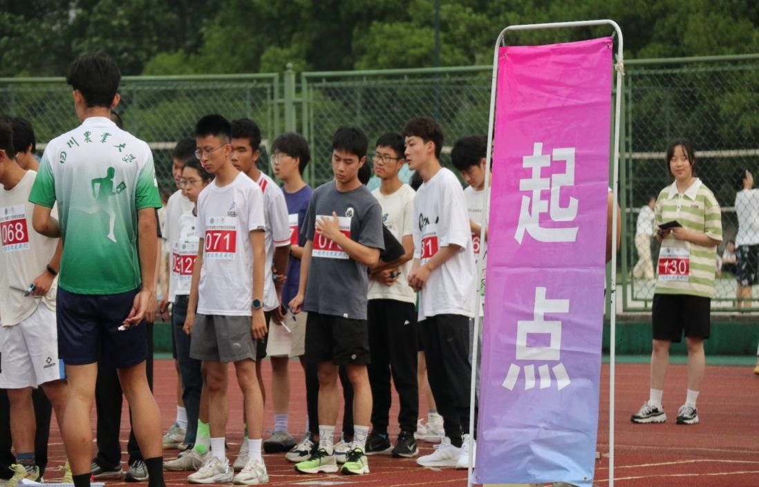 zoty中欧体育平台