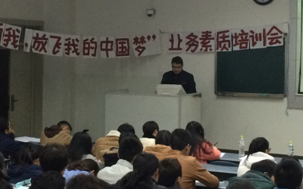 zoty中欧体育数据中心图片