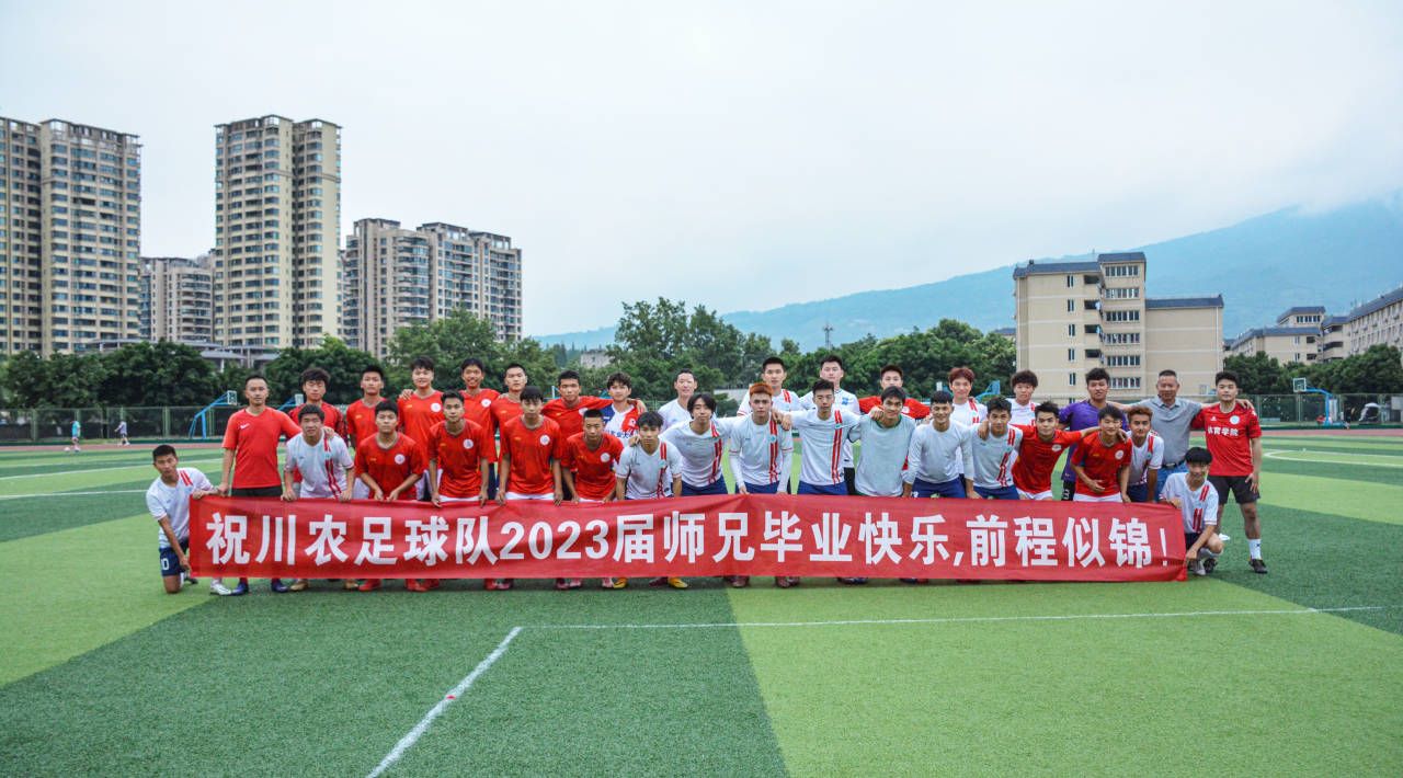 zoty中欧体育客户端