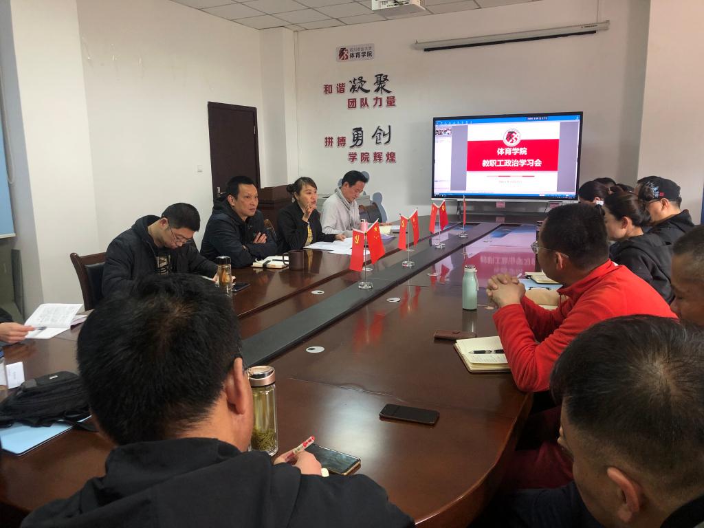 zoty中欧体育指定入口