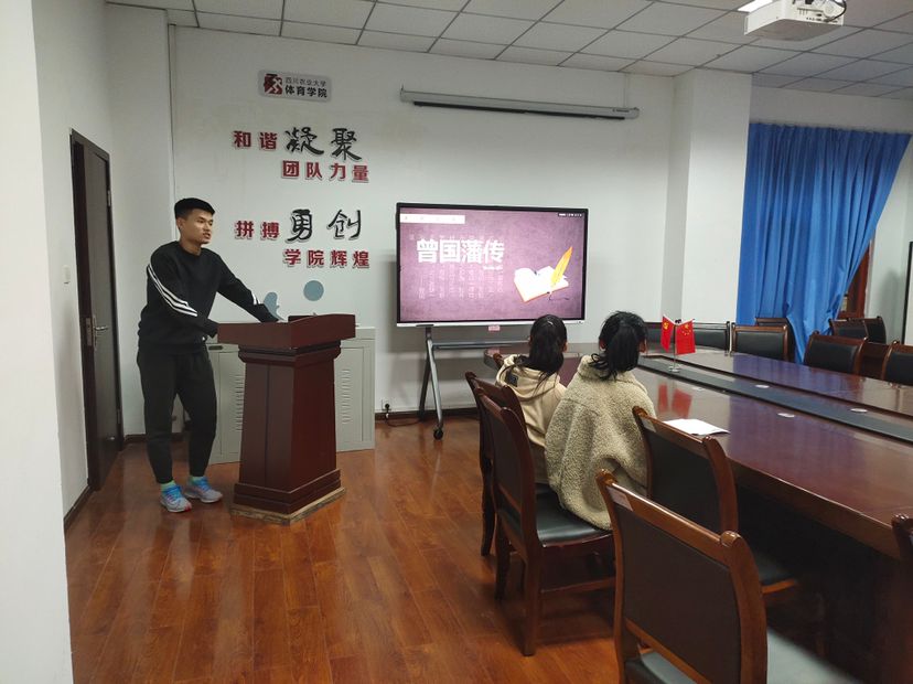 zoty中欧体育官方指定端