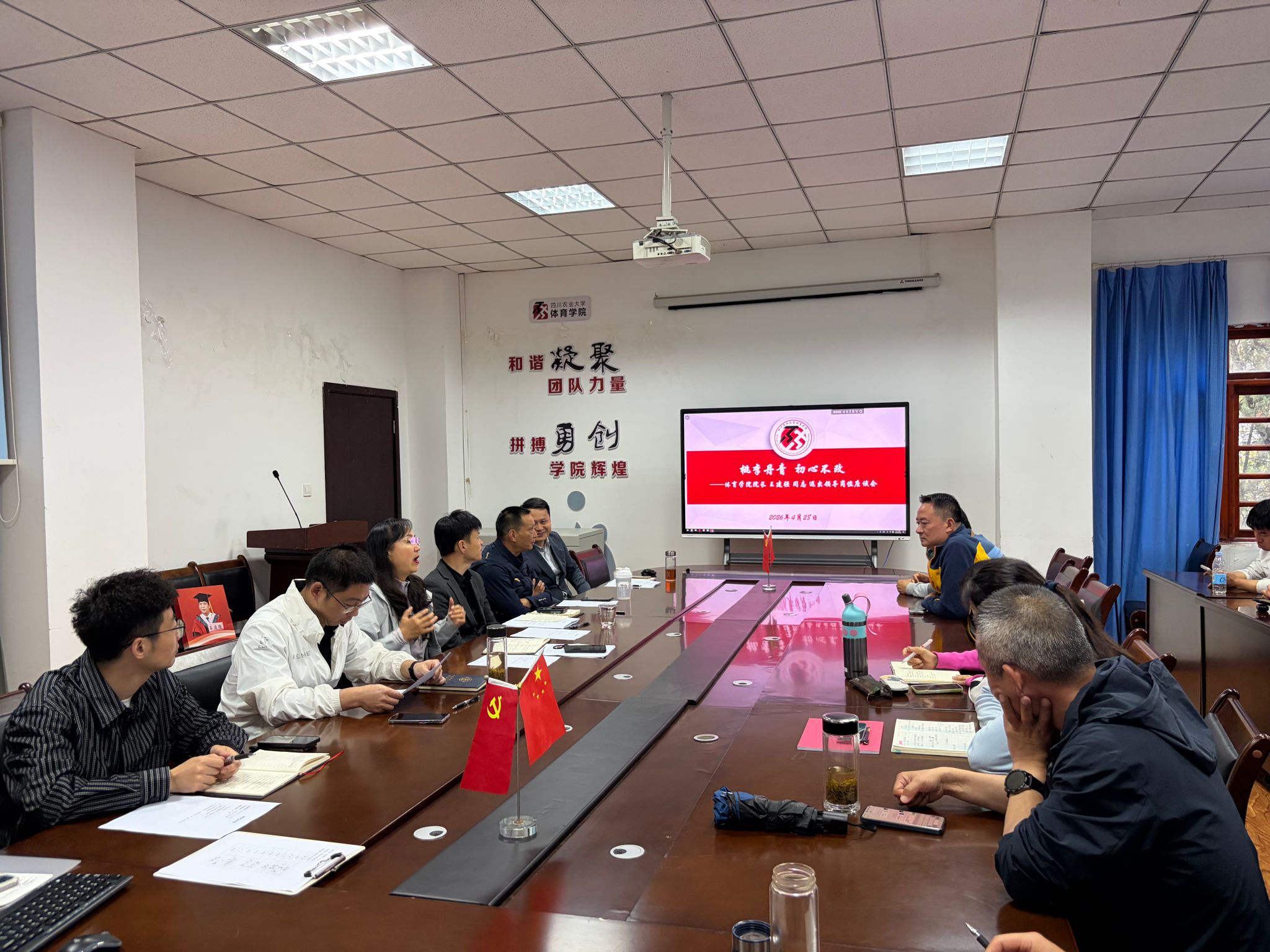zoty中欧体育官方指定端