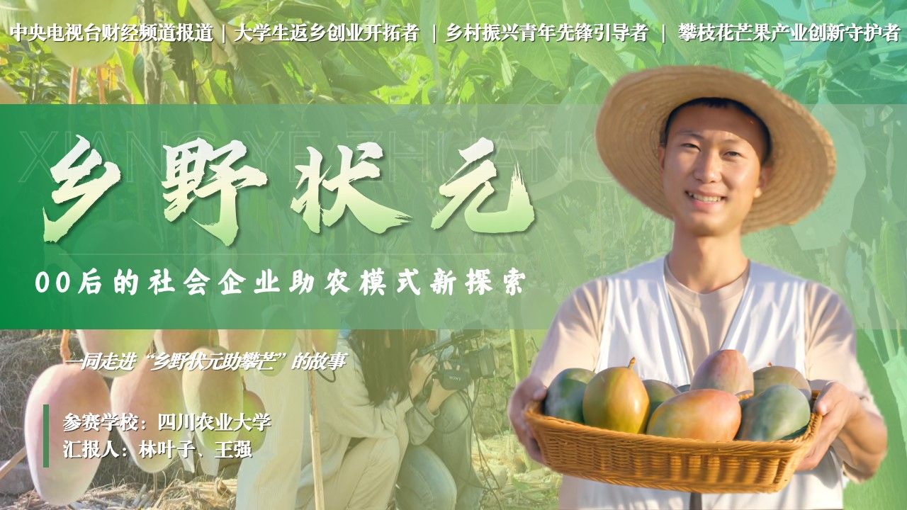 zoty中欧体育超级联赛