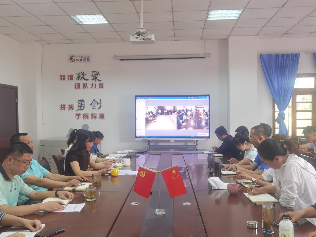 zoty中欧体育平台