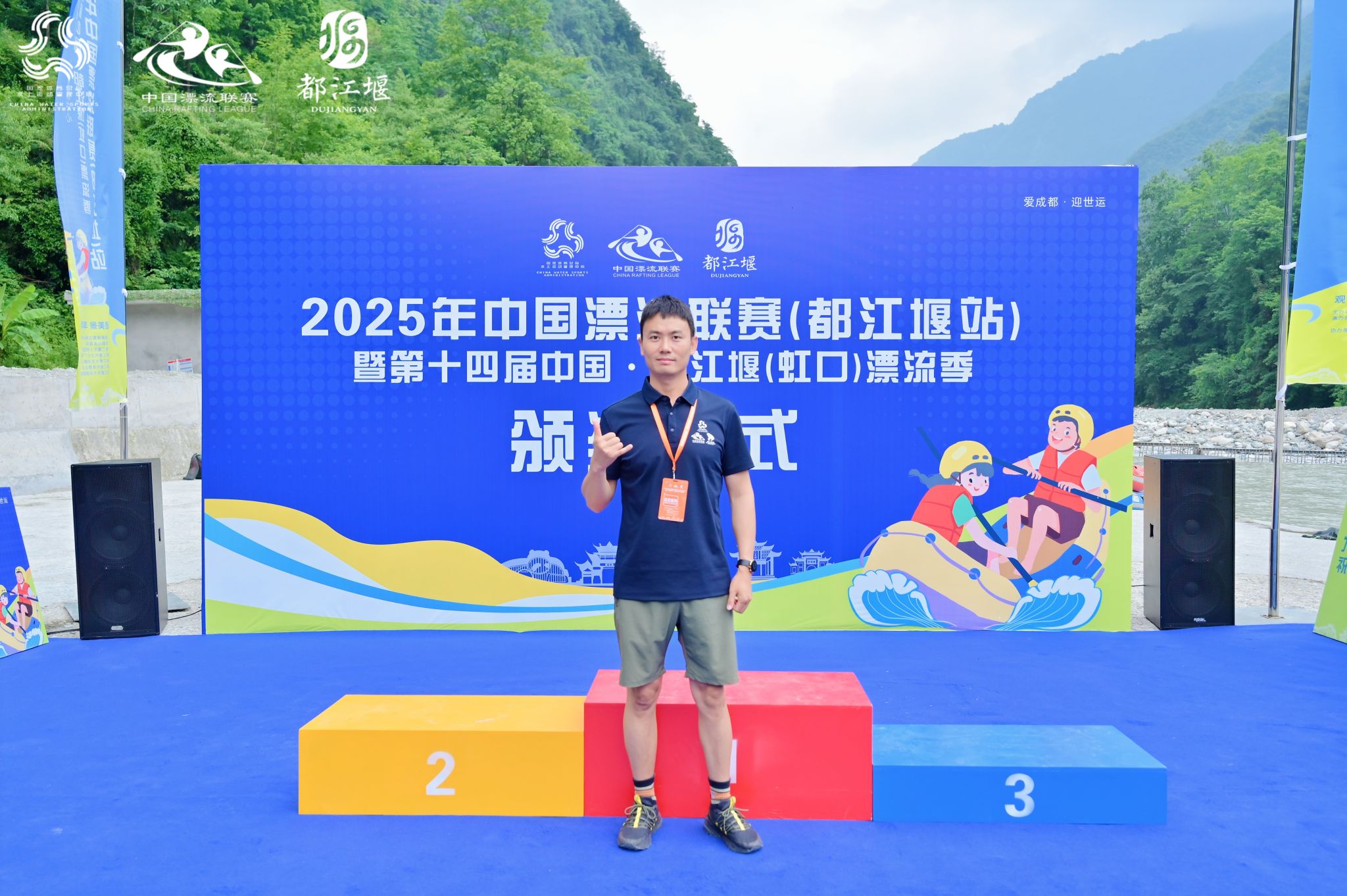zoty中欧体育欧冠直播
