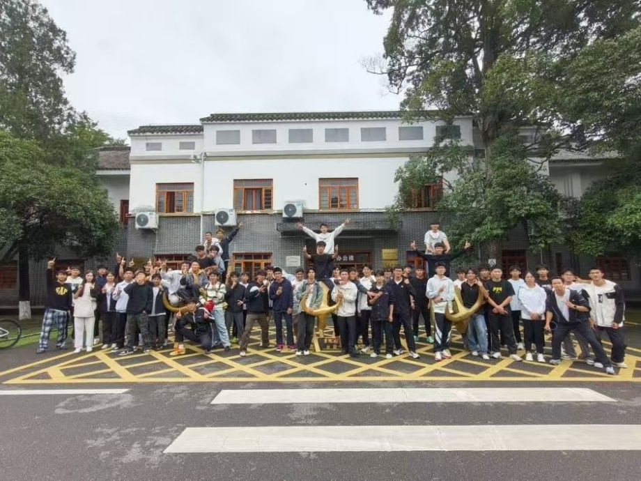 zoty中欧体育互联系统
