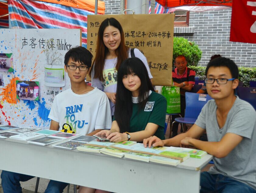 zoty中欧体育官方指定端图片