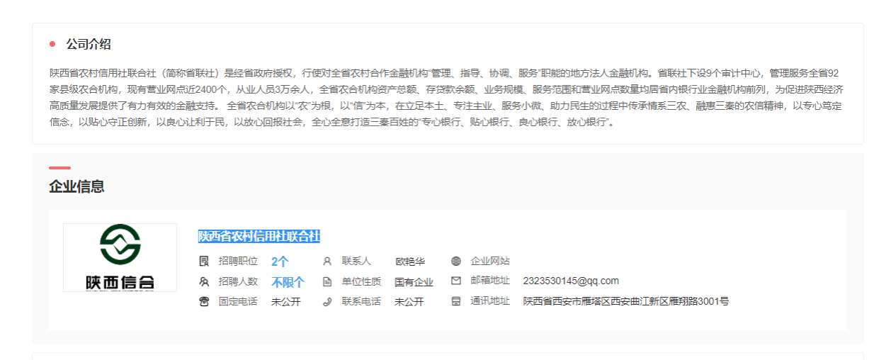 zoty中欧体育指定入口