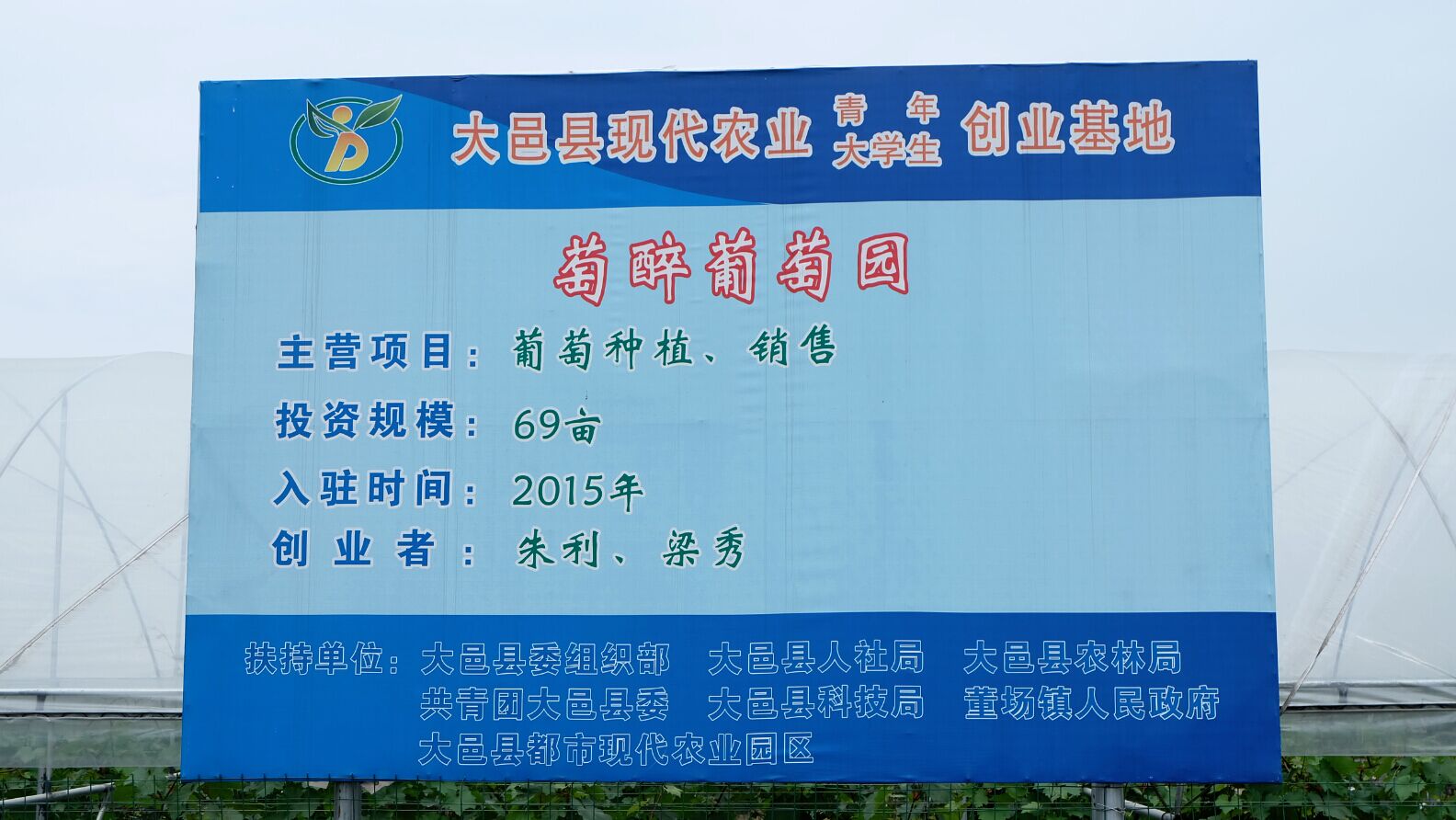 zoty中欧体育核心通道图片