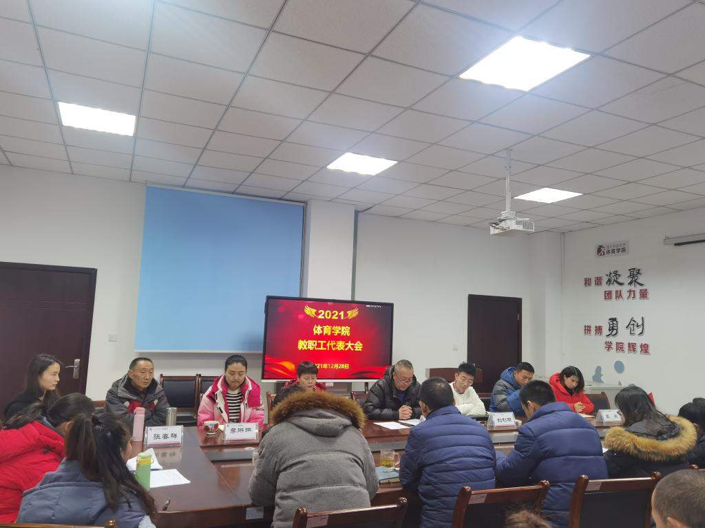 zoty中欧体育指定入口
