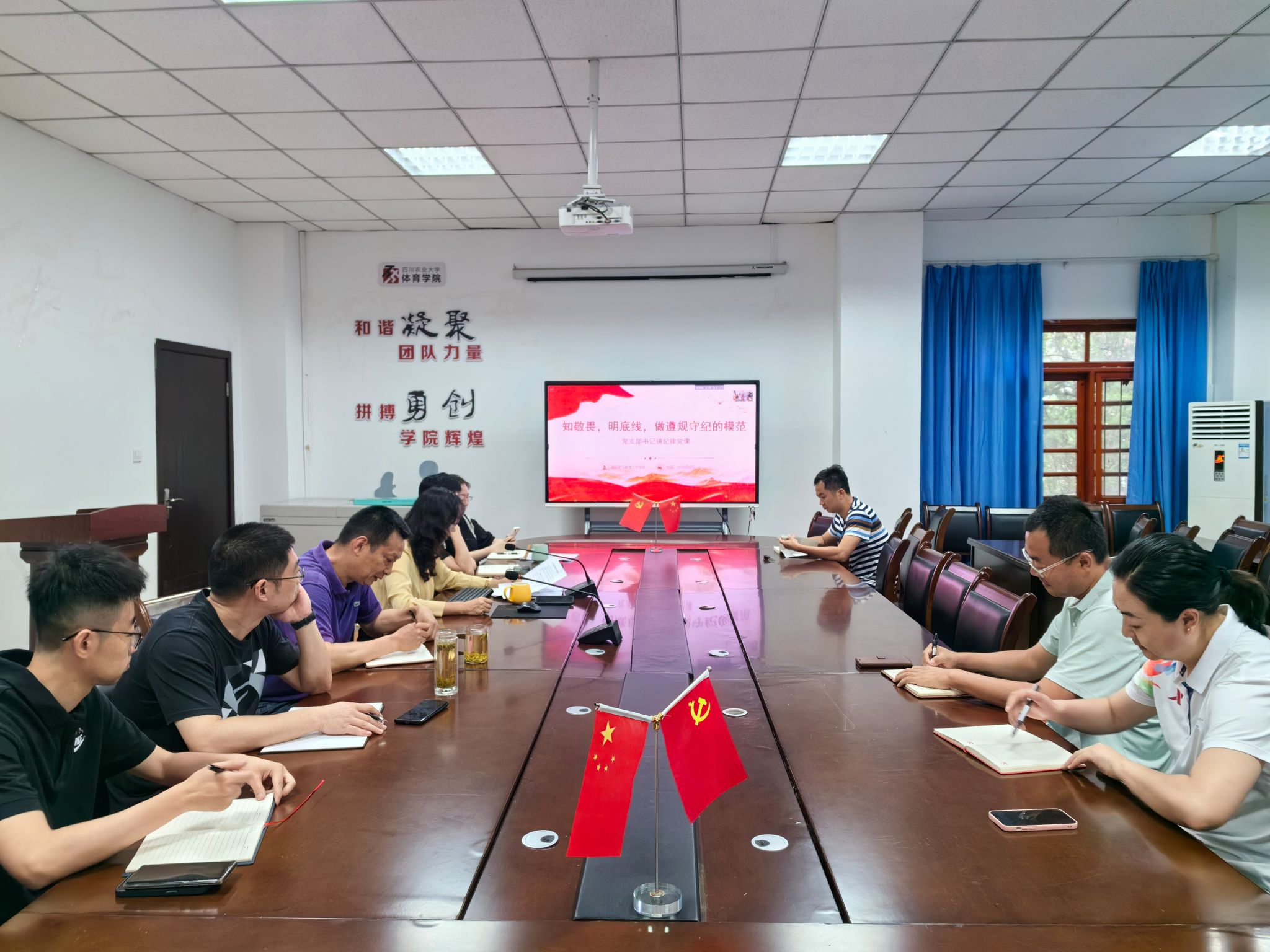 zoty中欧体育指定入口