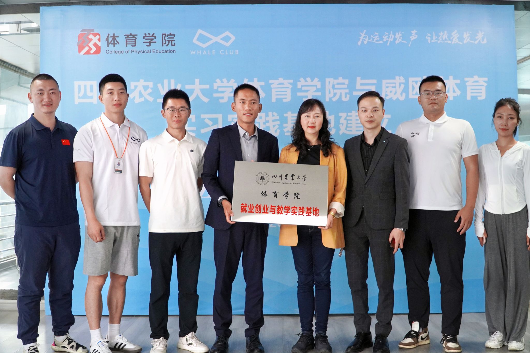 zoty中欧体育欧洲杯