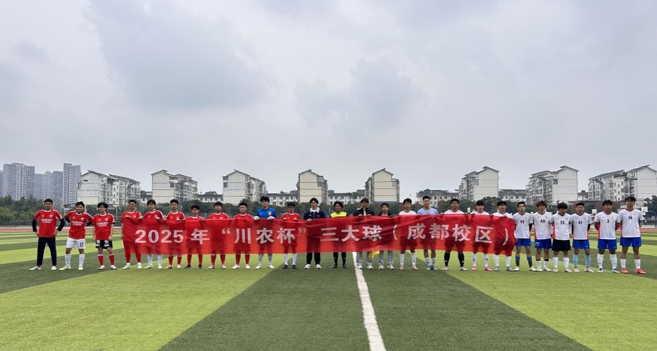 zoty中欧体育官方指定端