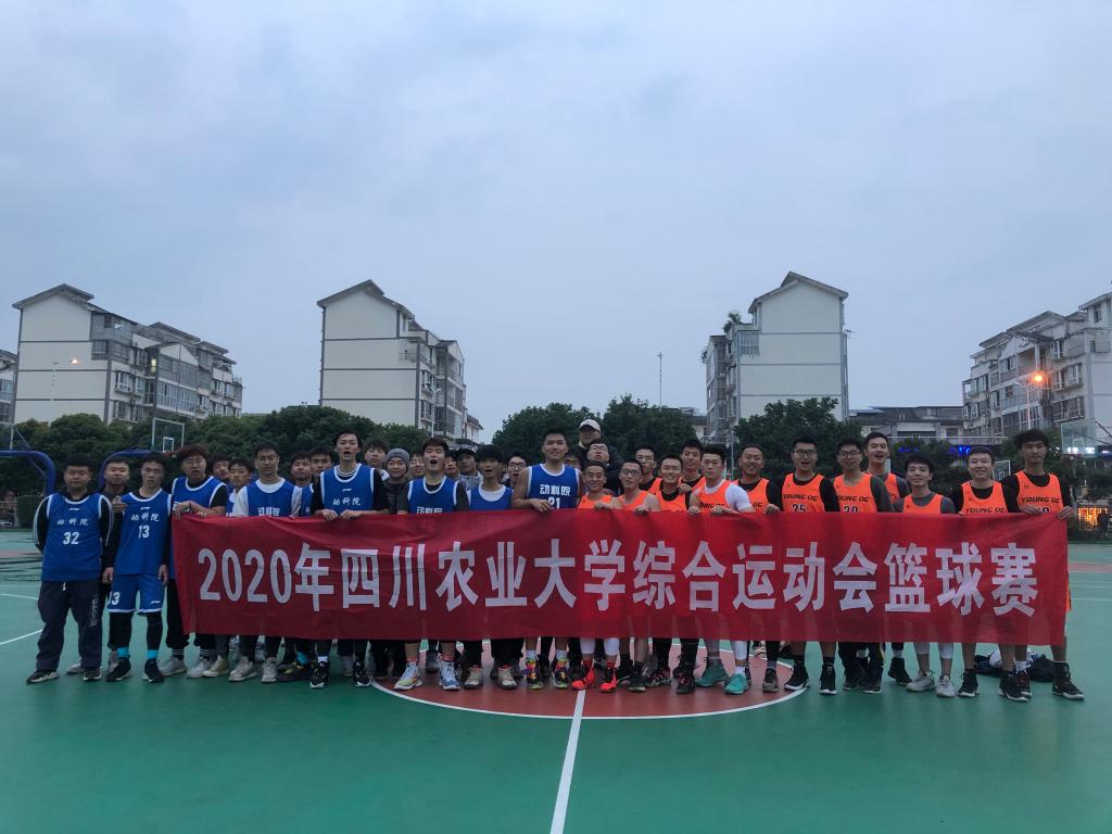 zoty中欧体育指定入口