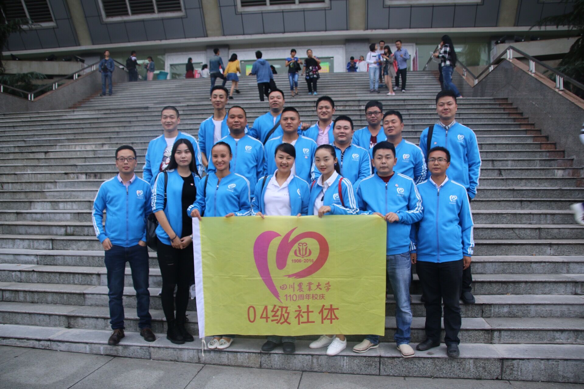 zoty中欧体育指定入口图片
