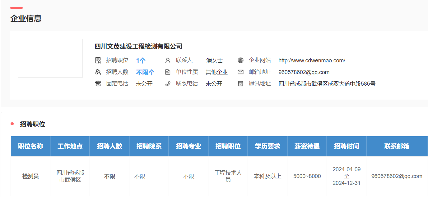 zoty中欧体育官方线路