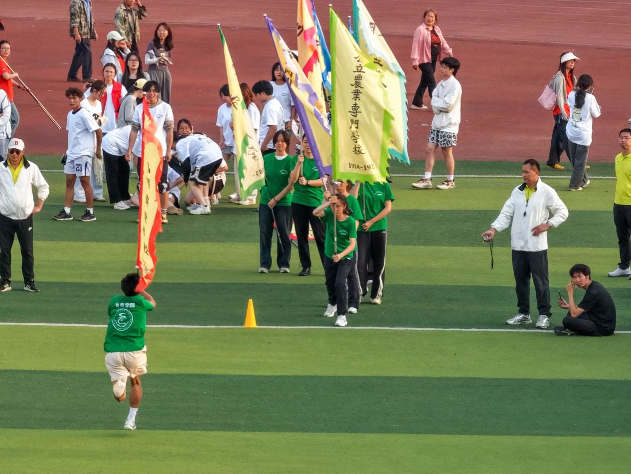 zoty中欧体育直播