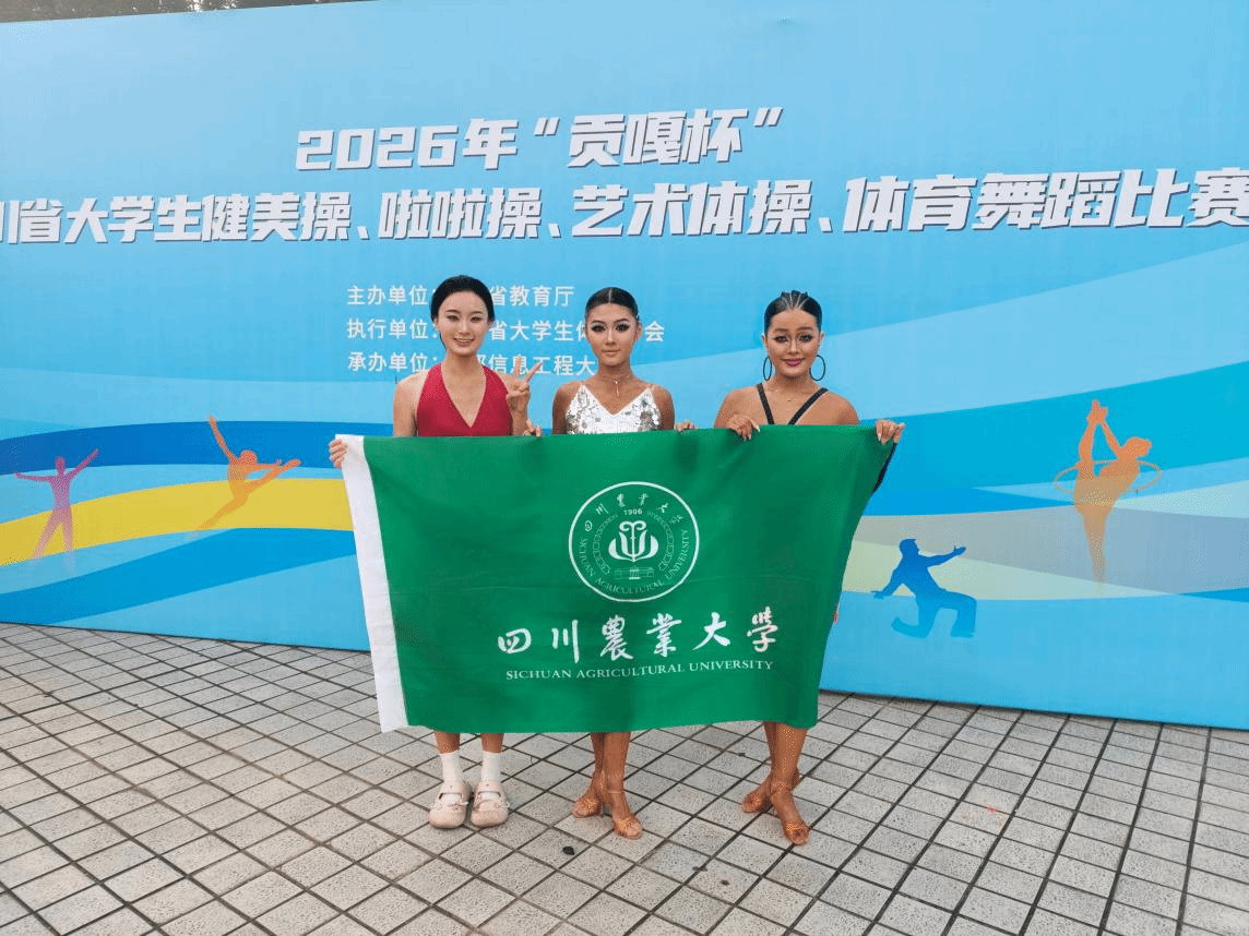 zoty中欧体育官方指定端