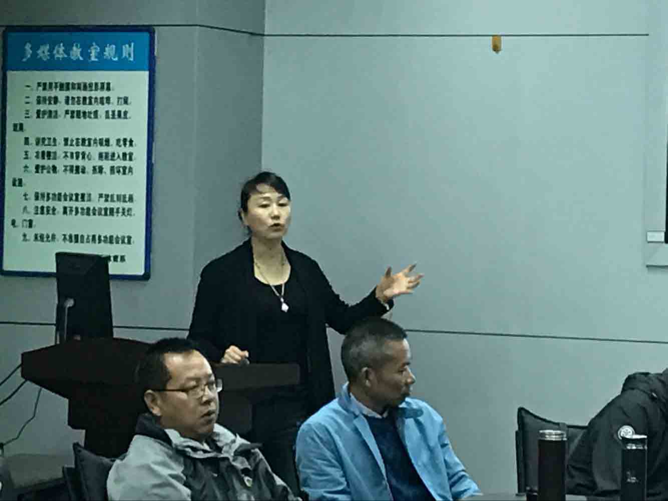 zoty中欧体育赛事快讯图片