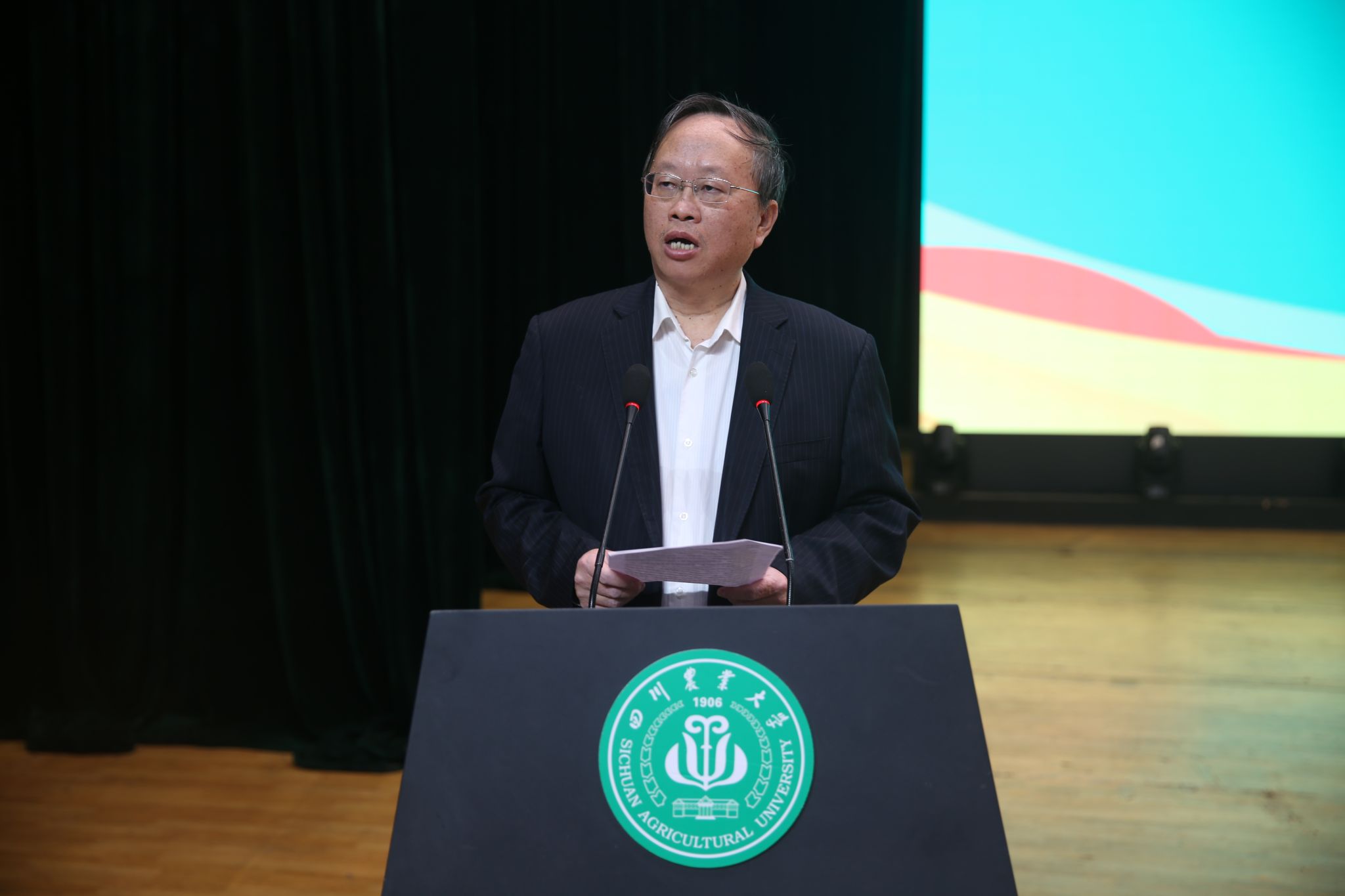 zoty中欧体育官方指定端