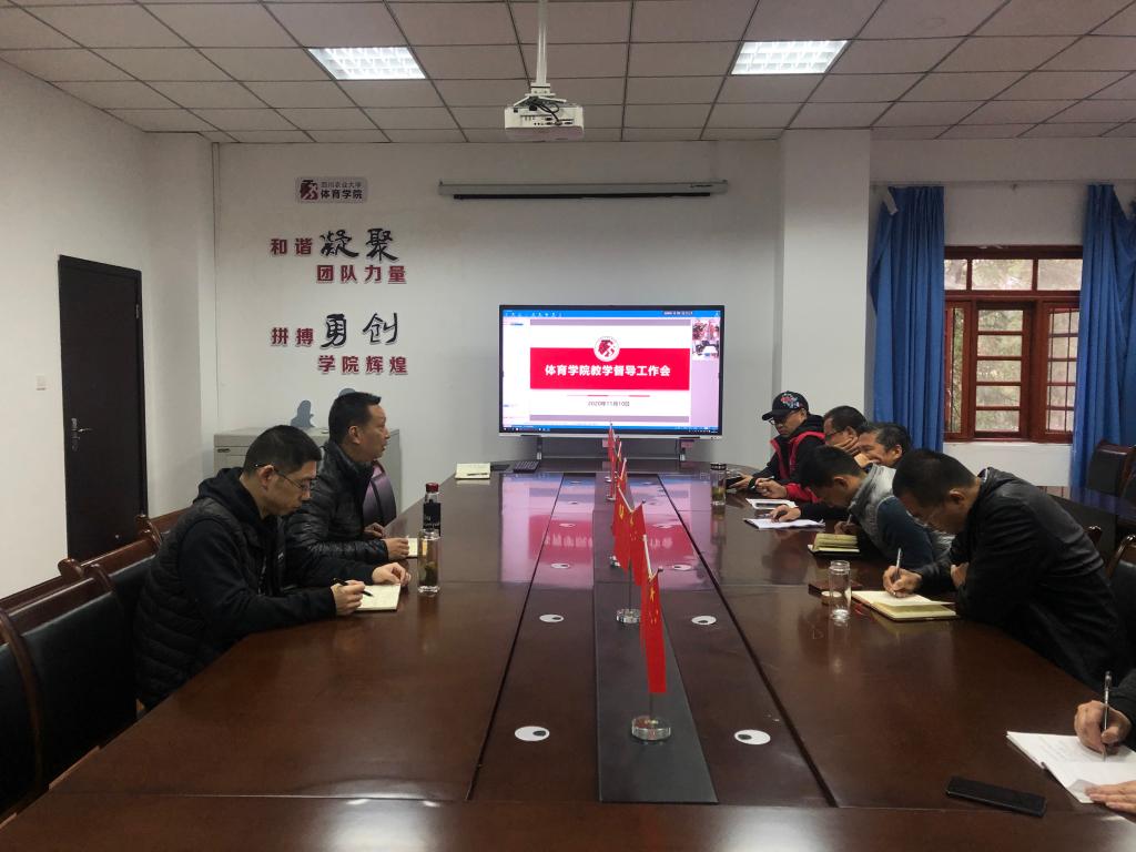 zoty中欧体育欧洲杯
