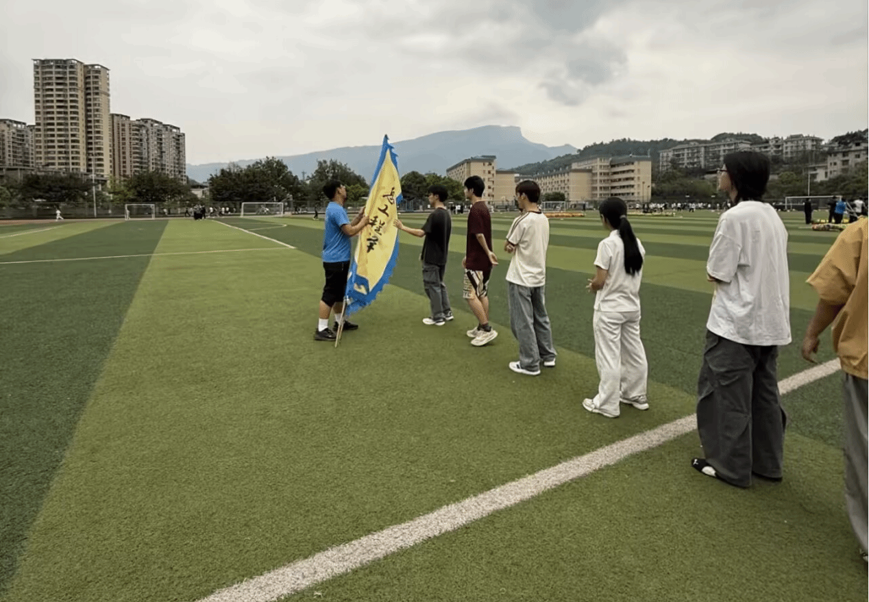 zoty中欧体育欧洲杯