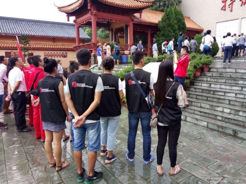 zoty中欧体育指定入口图片