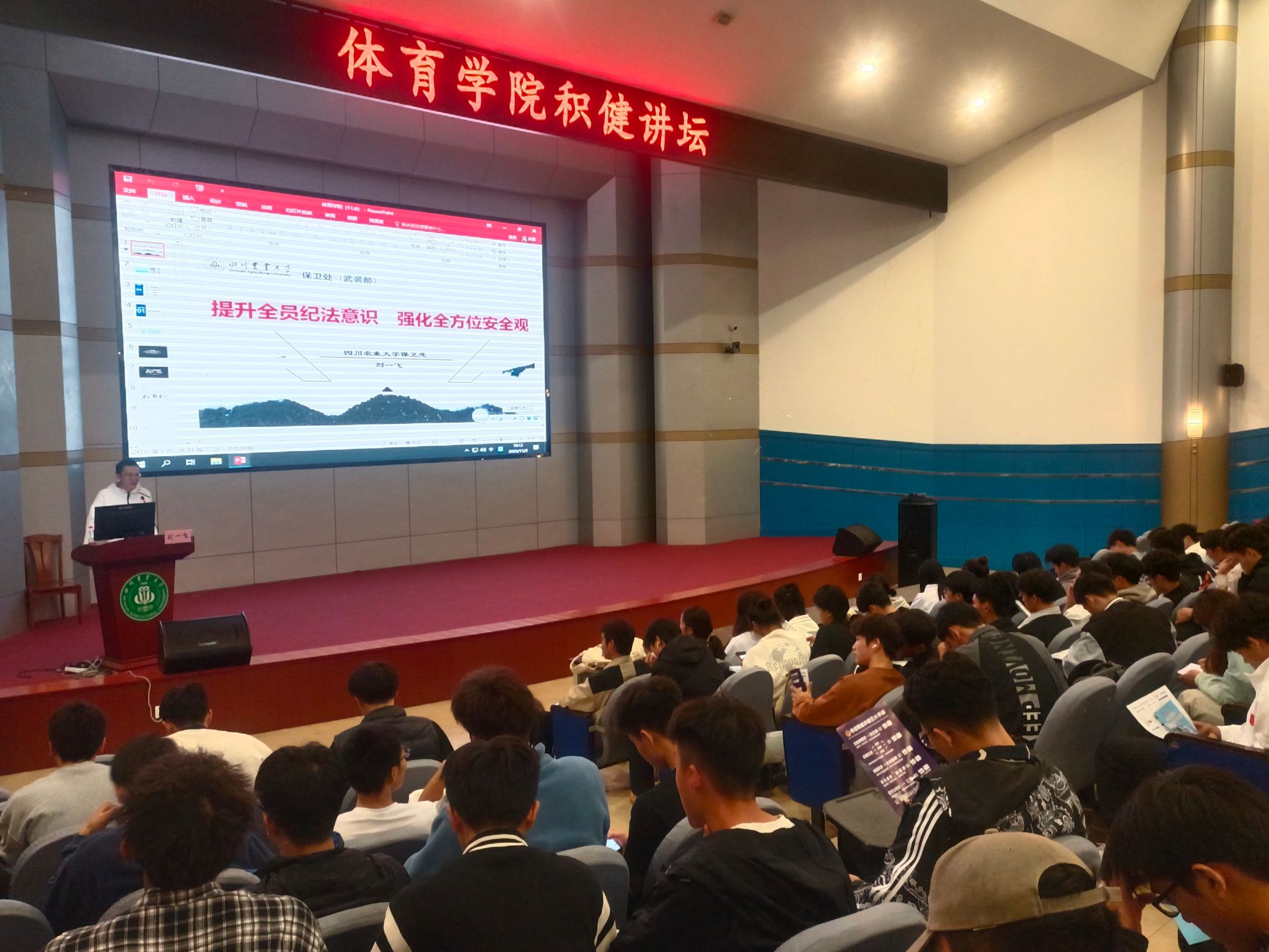 zoty中欧体育APP下载