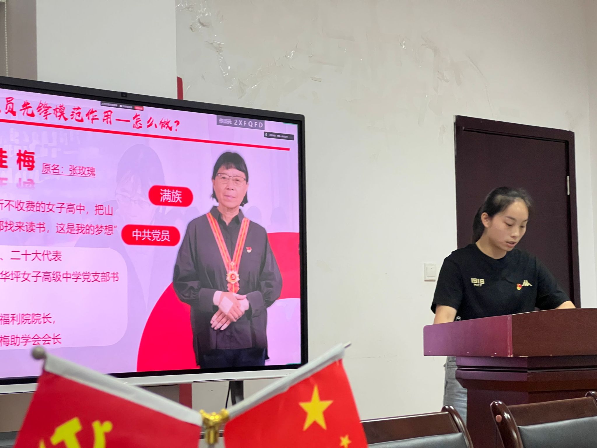 zoty中欧体育官方线路