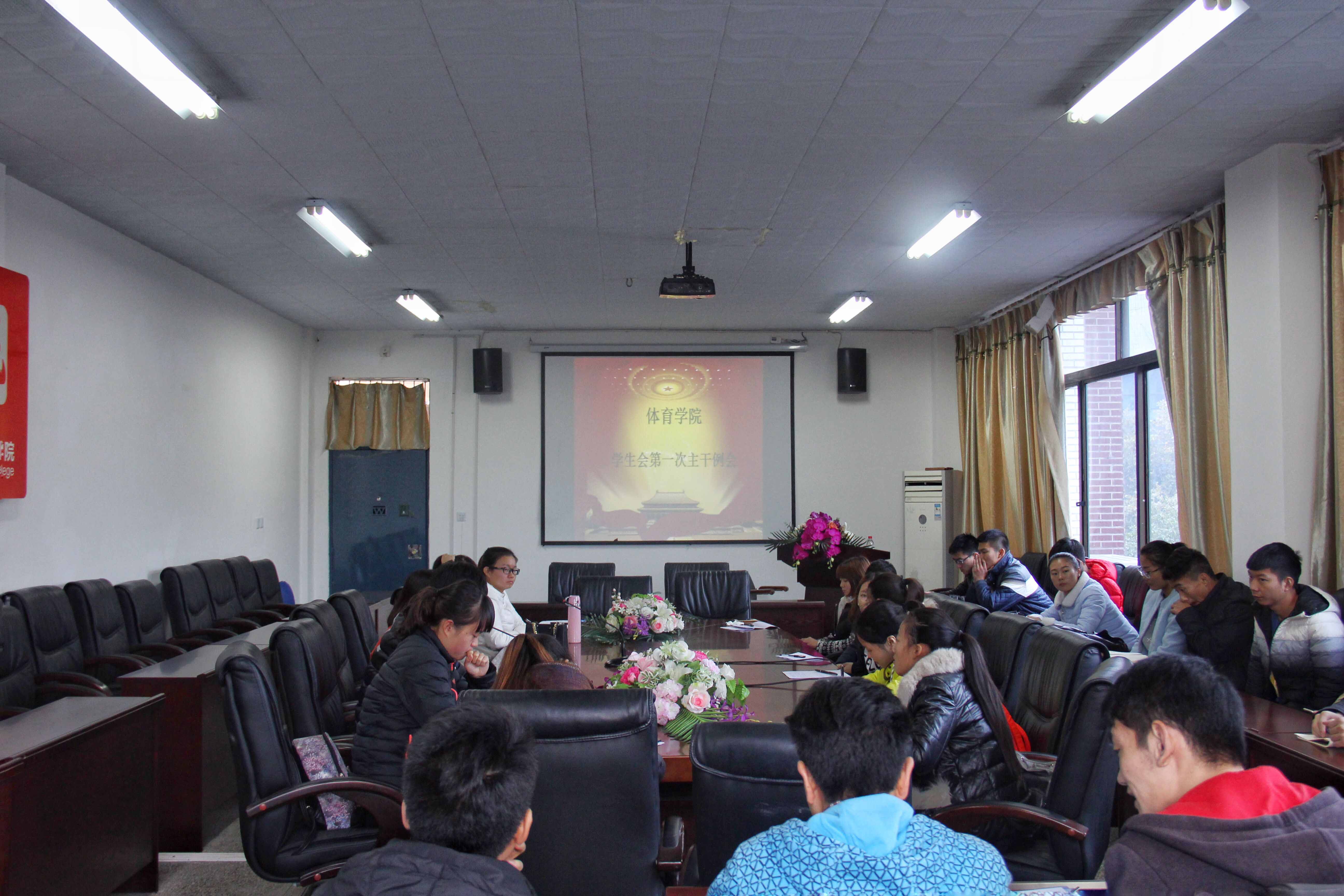 zoty中欧体育指定入口图片