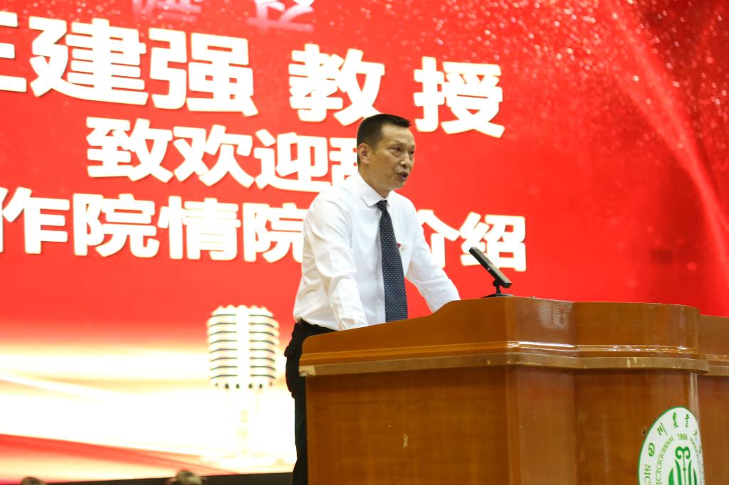 zoty中欧体育平台
