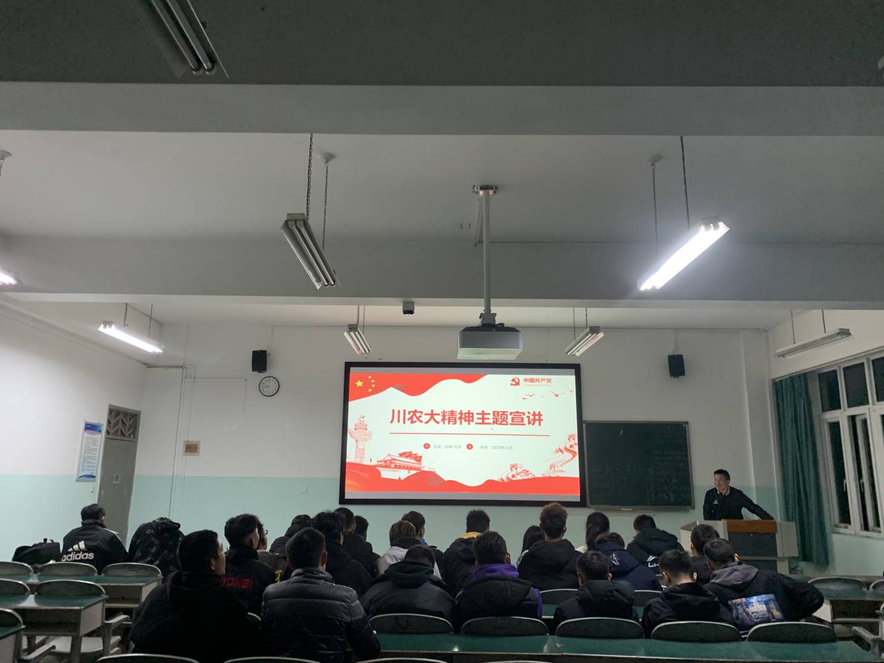 zoty中欧体育欧冠直播