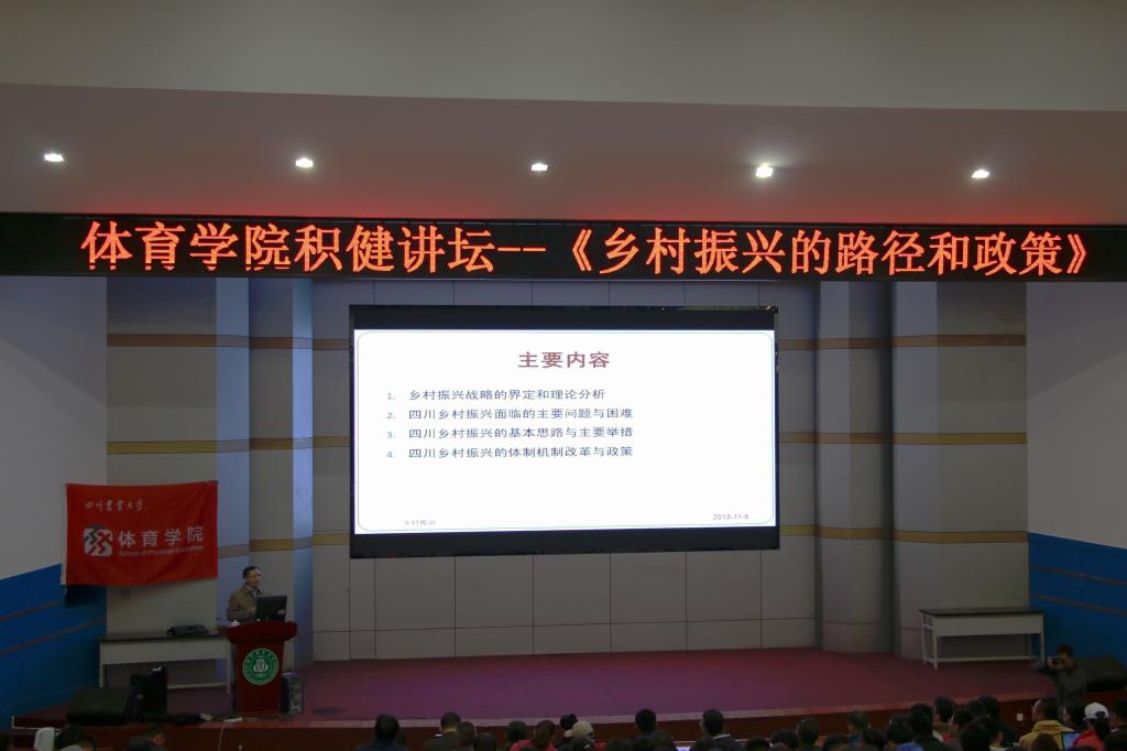 zoty中欧体育核心通道
