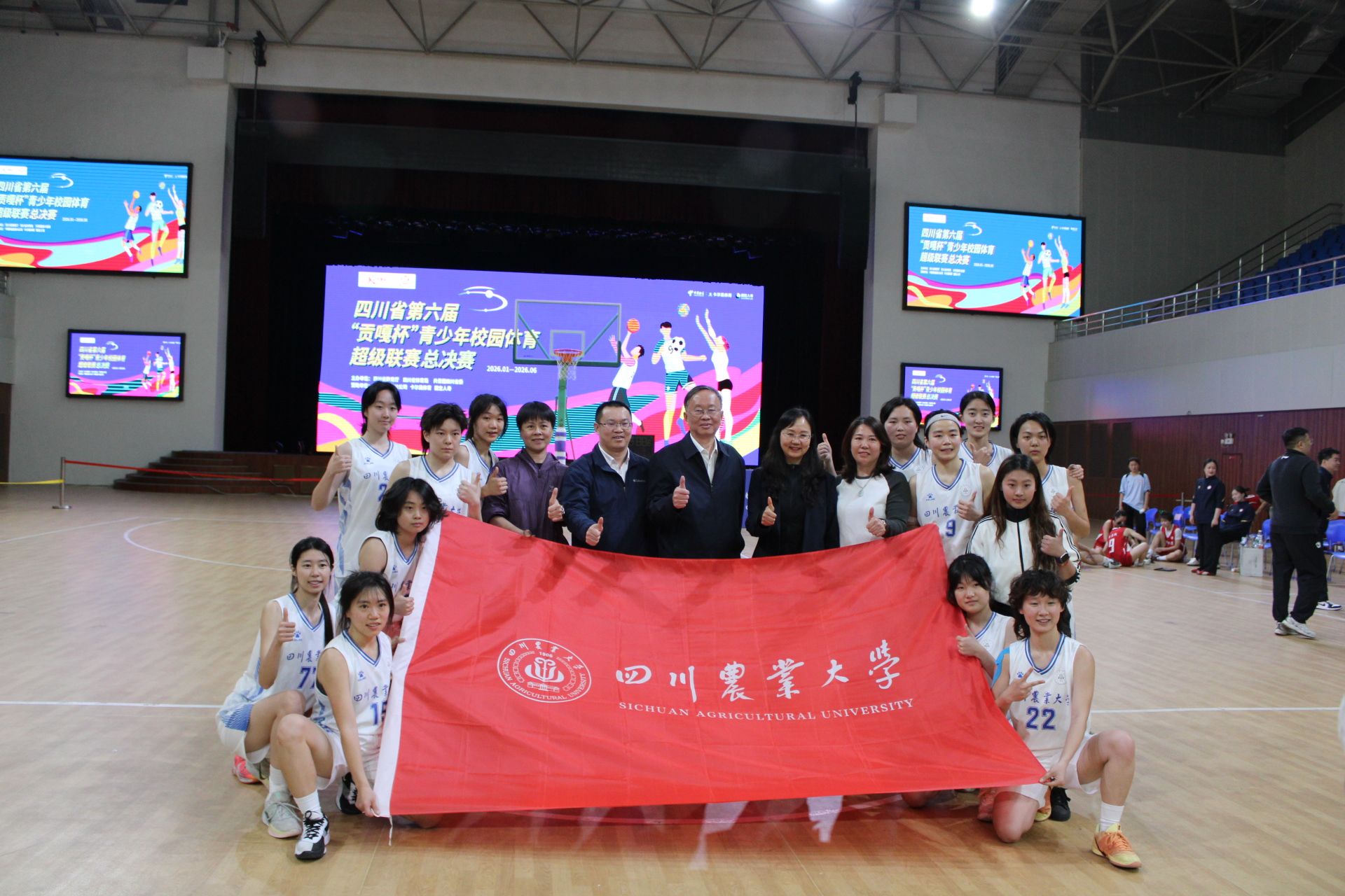 zoty中欧体育APP下载