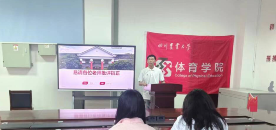 zoty中欧体育稳定线路