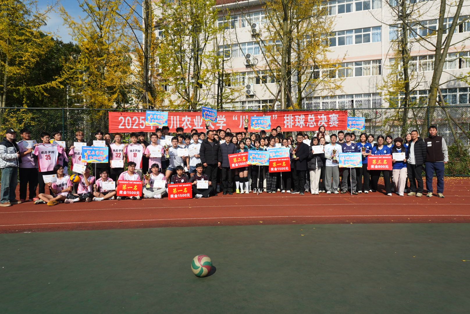 zoty中欧体育官方指定端