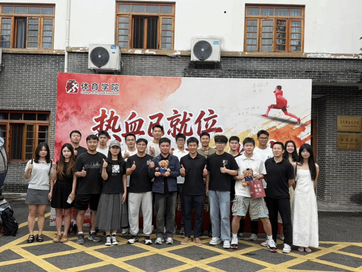 zoty中欧体育NBA频道图片