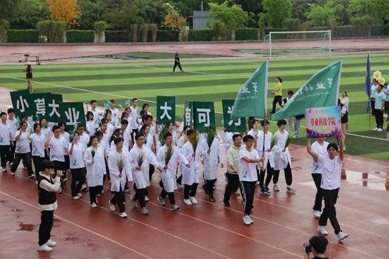 zoty中欧体育安全通道