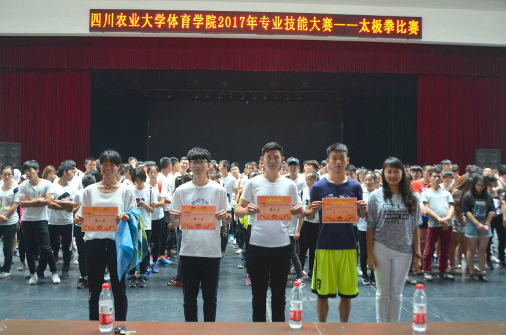 zoty中欧体育手机版图片