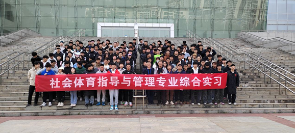 zoty中欧体育赛事快讯