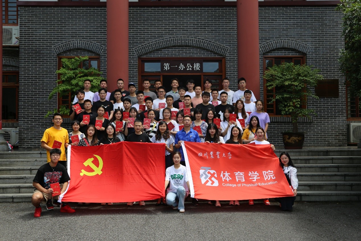 zoty中欧体育APP下载