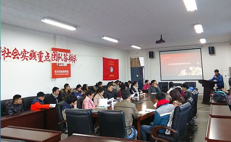 zoty中欧体育指定入口图片