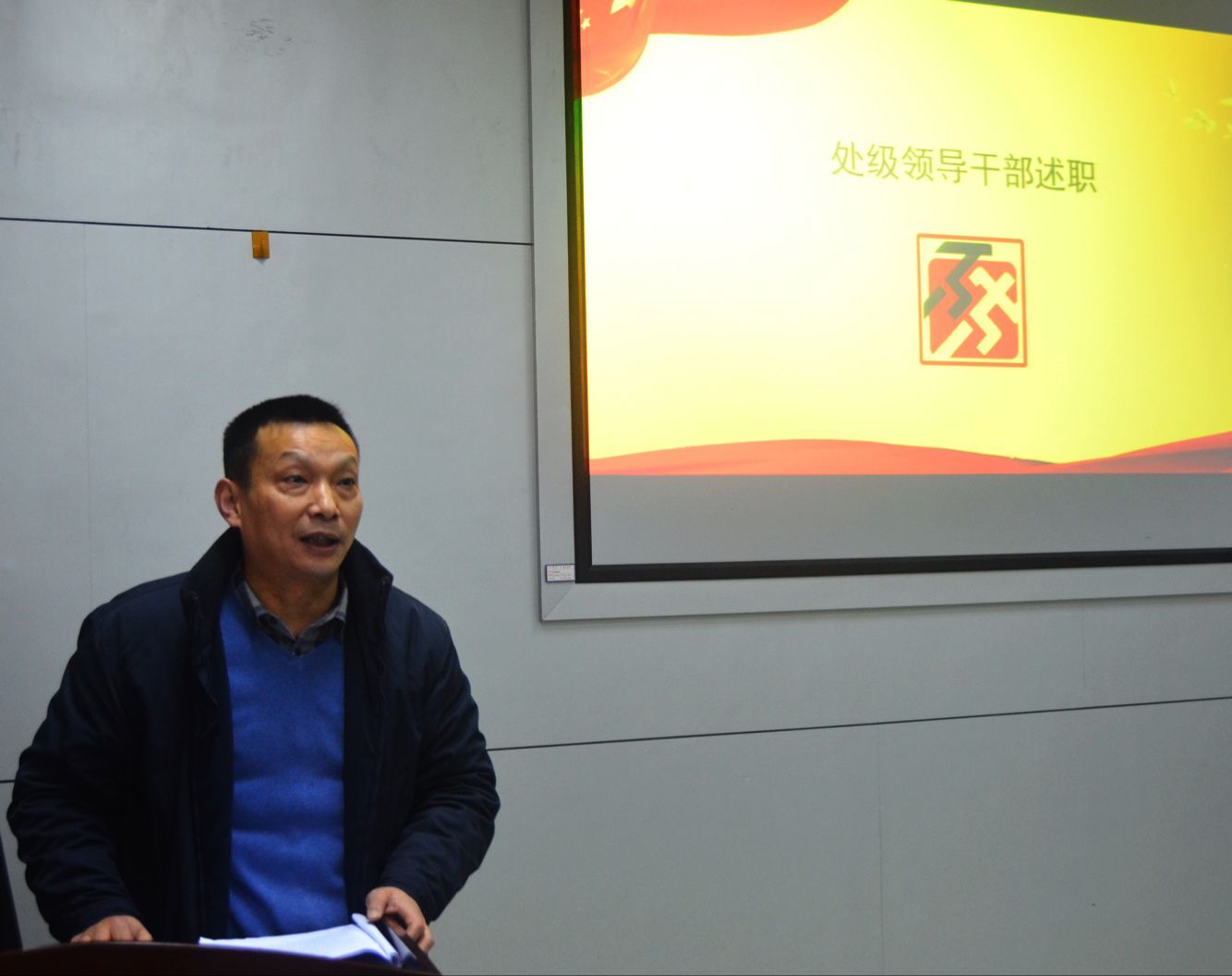zoty中欧体育手机版