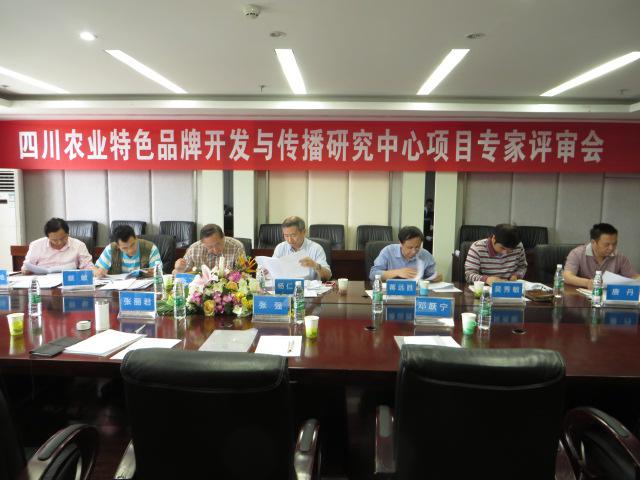zoty中欧体育互联系统图片