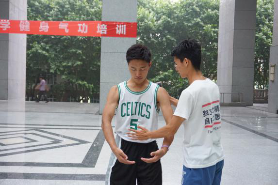 zoty中欧体育APP下载图片
