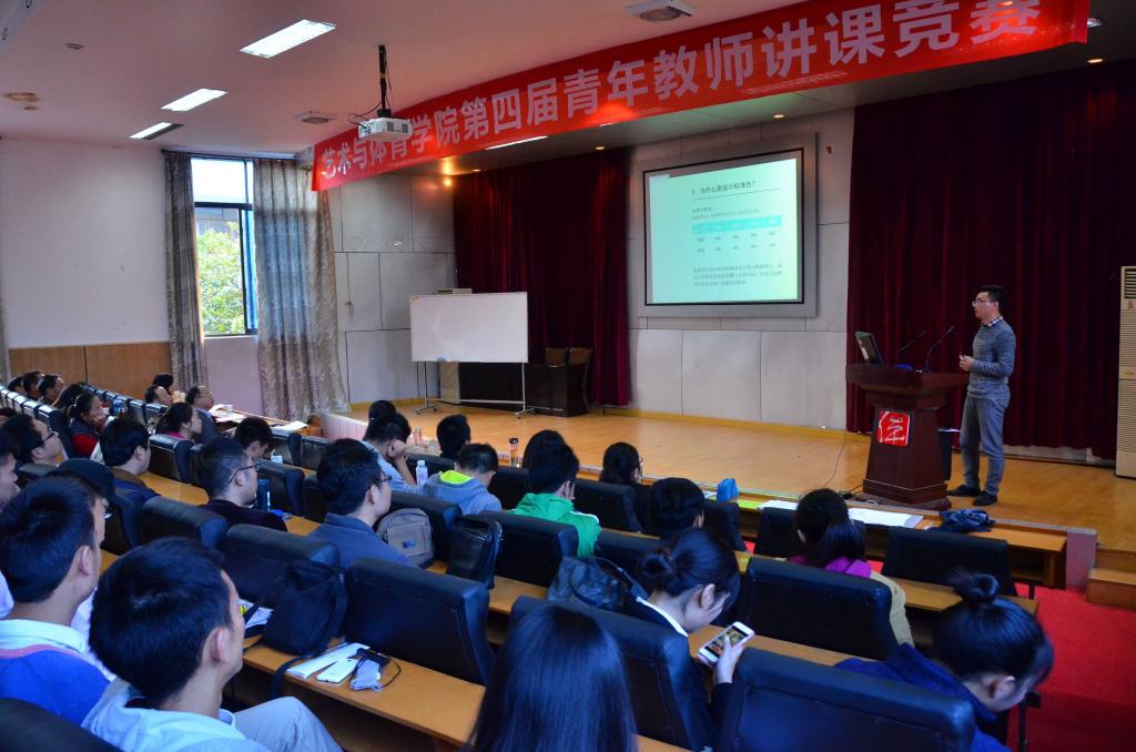 zoty中欧体育欧洲杯图片