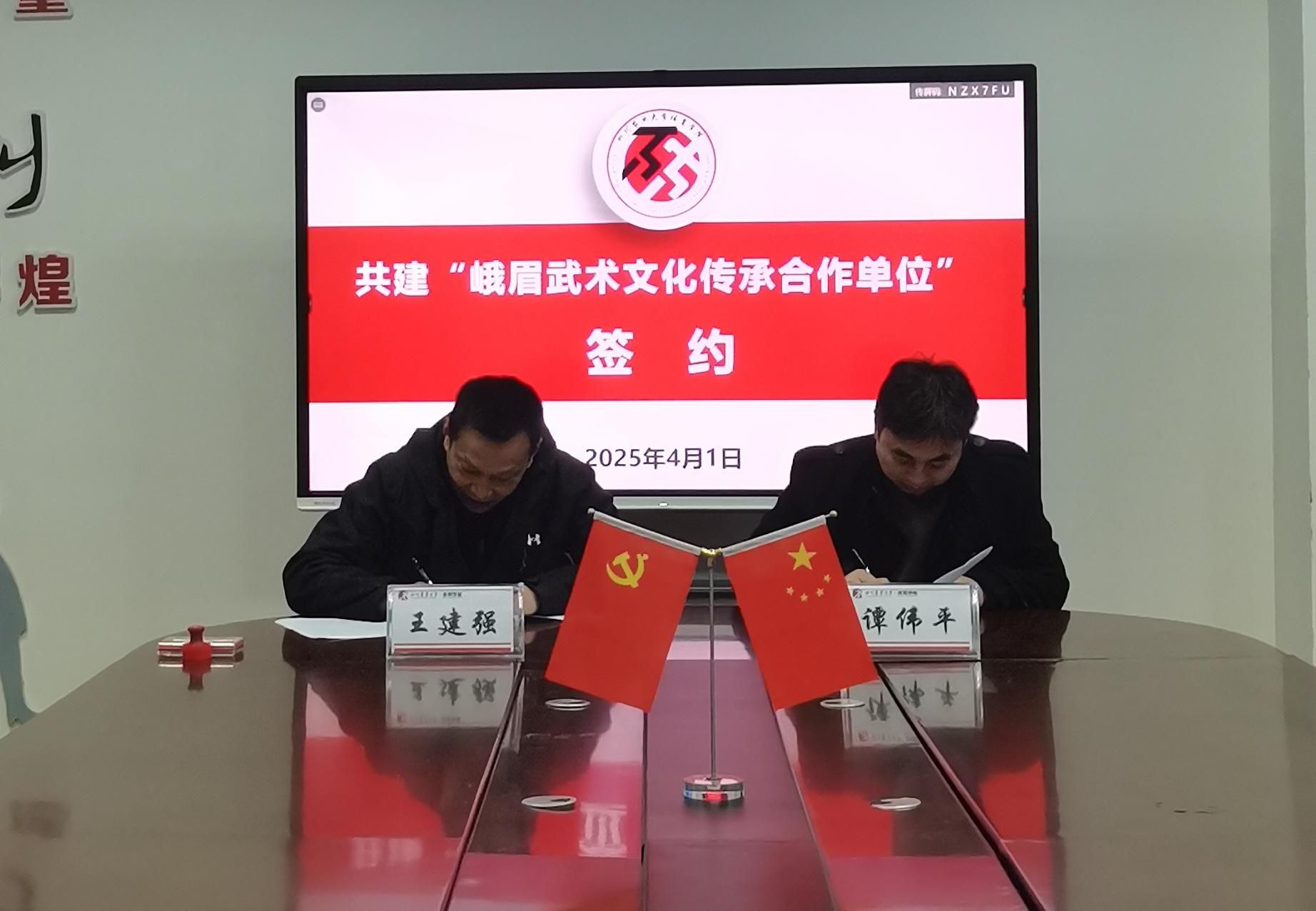 zoty中欧体育官方指定端