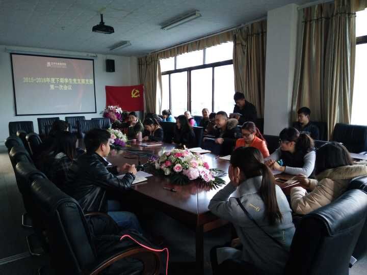 zoty中欧体育超级联赛图片