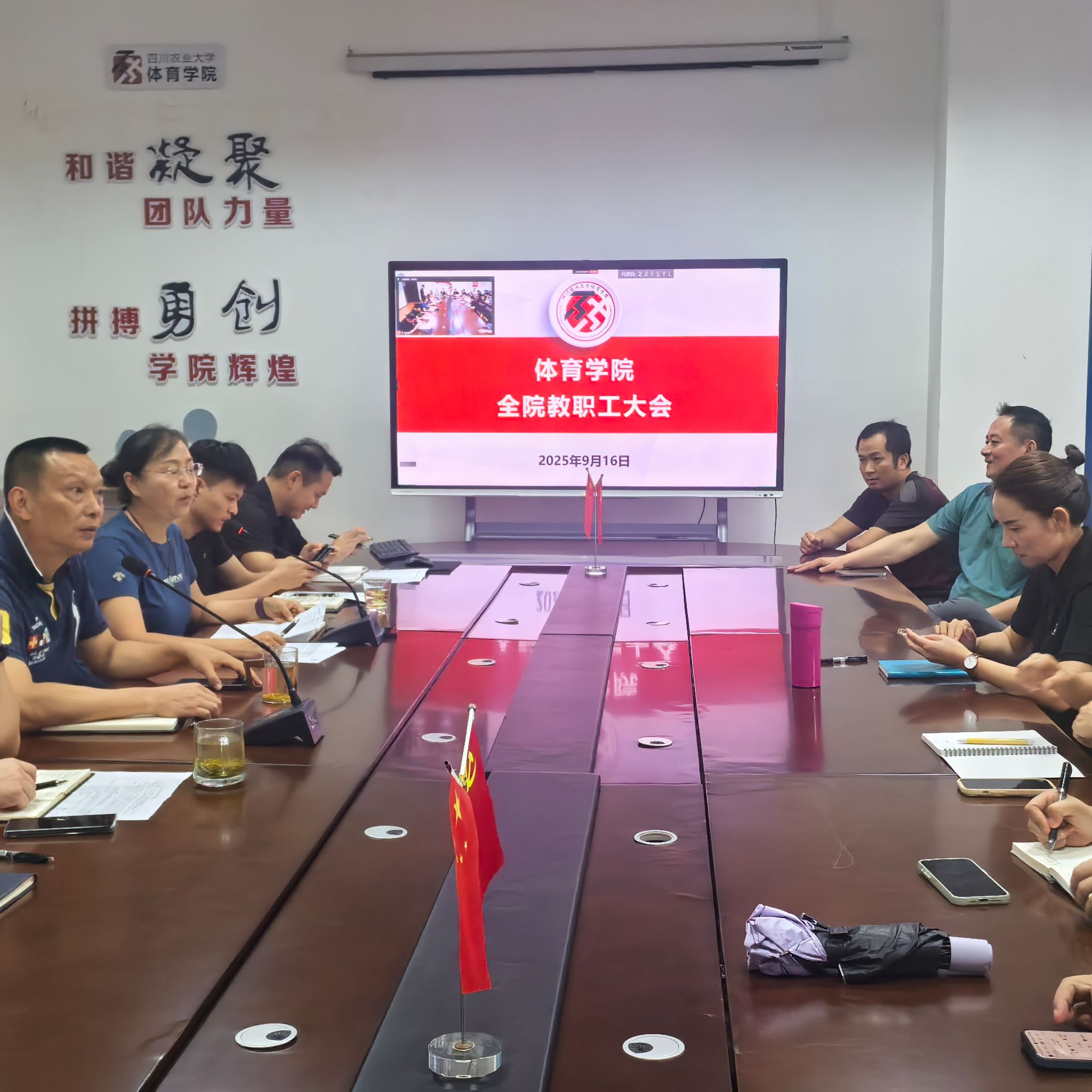 zoty中欧体育稳定线路