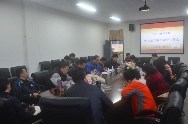 zoty中欧体育稳定线路图片